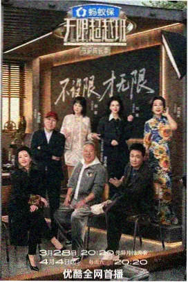 电影在线蜜桃音乐访谈综艺夜间电台